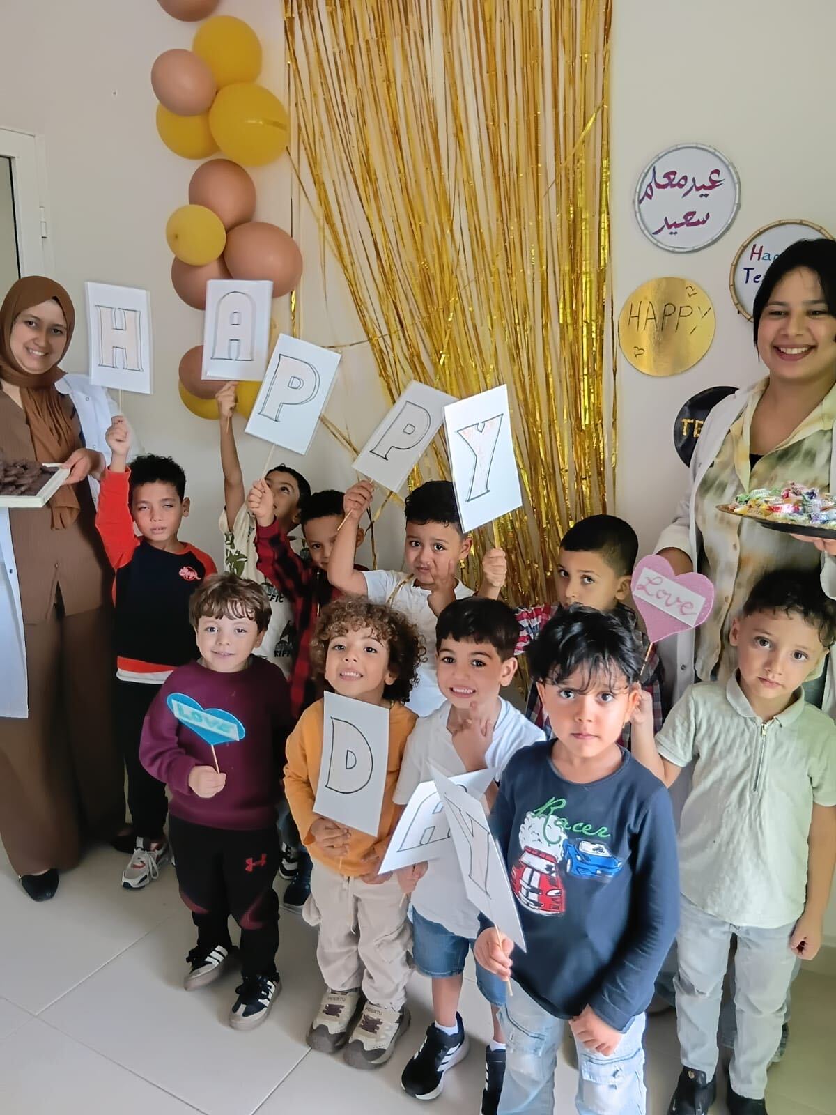 Preschool activities